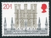 N°1417-1989-GB-800E ANNIV CATHEDRALE D'ELY-20P+1P 