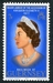 N°0140-1977-GUERNESEY-25E ANNIV TRONE ELIZABETH II-7P 