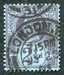 N°0095-1887-GB-REINE VICTORIA-2P1/2-VIOLET S/BLEU 
