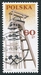N°1504-1966-POLOGNE-CHEVALEMENT DE PUITS-60GR 