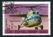 N°4698-1980-RUSSIE-HELICOPTERE MI-6-6K 