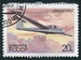 N°4977-1983-RUSSIE-AVION-PLANEUR CA-7-20K 