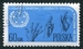 N°1632-1967-POLOGNE-5E CONGRES DES SOURDS-MUETS-60GR 