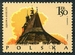 N°2143-1974-POLOGNE-EGLISE DE SEKOWA-1Z50 