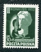 N°0689-1952-POLOGNE-2E CONCOURS DE VIOLON-WIENAWSKI 