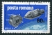 N°219-1969-ROUMANIE-ESPACE-APOLLO 9 -60B 