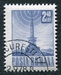 N°2639-1971-ROUMANIE-TRANSPORTS-ANTENNE-2L40-BLEU GRIS 
