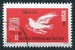 N°1436-1965-POLOGNE-20E ANNIV DE LA PAIX-60GR 