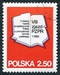 N°2496-1980-POLOGNE-8E CONGRES PARTI OUVRIER POLONAIS-2Z50 