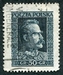 N°0343-1928-POLOGNE-PILSUDSKI-50G-ARDOISE 