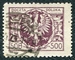 N°0265-1923-POLOGNE-ARMOIRIES-500M-VIOLET BRUN 