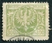 N°0263-1923-POLOGNE-ARMOIRIES-300M-OLIVE 