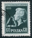 N°0783-1954-POLOGNE-5E CONCOURS INTERN FREDERIC CHOPIN-60GR 