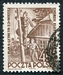 N°0630A-1951-POLOGNE-POSE LIGNES ELECTRIQUES-45GR+15GR 