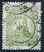 N°0313-1925-POLOGNE-HOTEL DE VILLE-POZNAN-5G-VERT OLIVE 