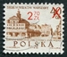 N°2045-1972-POLOGNE-VARSOVIE AU 18E S-2Z70 S/40GR 