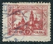 N°0315-1925-POLOGNE-CHATEAU DE LA WAWEL-CRACOVIE-15G-ROSE 