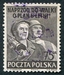 N°0585A-1951-POLOGNE-PLAN SEXENNAL-75GR-VIOLET NOIR 