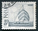 N°1557-1966-POLOGNE-BATEAU SUR UN LAC DE MAZURIE-40GR 