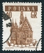 N°0924-1958-POLOGNE-HOTEL DE VILLE DE WROCLAW-40GR-BRUN 