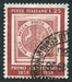 N°0767-1958-ITALIE-CENTENAIRE TIMBRE DE NAPLES-25L 