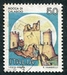 N°1437-1980-ITALIE-CHATEAUX-CALASCIO-L'AQUILA-50L 