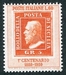 N°0779-1959-ITALIE-CENTENAIRE DU TIMBRE DE SICILE-60L 