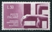 N°0918-1965-ITALIE-20E ANN RESIST-CROIX GAMMEE-BRAS-30L 