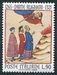 N°0931-1965-ITALIE-DANTE ALIGHIERI-LE PURGATOIRE-90L 