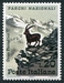 N°0964-1967-ITALIE-FAUNE-PARC GRAND PARADIS-BOUQUETIN-20L 