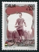 N°2427-2000-ITALIE- CYCLISTE DANS LES ANNEES 1900-1500L 