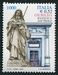 N°2403-2000-ITALIE-SAINT PAUL ET PORTE SAINTE-1000L 