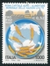 N°2436-2000-ITALIE-ROME CAPITALE AGRO-ALIMENTAIRE-ONU-1000L 