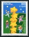 N°2454-2000-ITALIE-EUROPA-COLONNE D'ETOILES ET ENFANTS-800L 