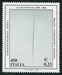 N°2352-1999-ITALIE-TABLEAU-CONCEPT SPATIAL-ATTENTE-450L 