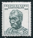 N°1049-1970-ITALIE-BUSTE D'ERASME DE NARNI-50L-VERT NOIR 