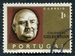 N°0966-1965-PORT-CALOUSTE GULBENKIAN-1E 