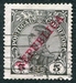 N°0169-1910-PORT-EMMANUEL II-5R-NOIR 