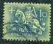 N°0786-1953-PORT-SCEAU DU ROI DENIS-10E- BLEU VERT 