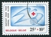 N°2005-1981-BELGIQUE-SECOURS URGENCES INTERNATIONAUX-25F+10F 