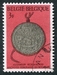 N°1377-1966-BELGIQUE-SCEAU ARCHIVES GENERALES-3F 