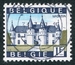 N°1423-1967-BELGIQUE-CHATEAU DE SPONTIN SUR BOCQ-1F 