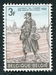 N°1445-1968-BELGIQUE-VAGUEMESTRE DE LA GUERRE DE 14-18-3F 