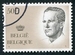 N°2126-1984-BELGIQUE-ROI BAUDOIN 1ER-50F-BRUN 