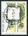 N°2452-1992-BELGIQUE-TABLEAU-MAGIE BLANCHE N°6-15F 