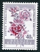 N°1122-1960-BELGIQUE-FLEURS-AZALEE DE L'INDE-40C 