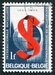 N°1291-1964-BELGIQUE-100 ANS INTERNATIONAL SOCIALISTE-1F 