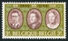 N°1306-1964-BELGIQUE-20E ANNIV UNION DOUANIERE BENELUX-3F 