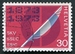 N°0922-1973-SUISSE-CENTENAIRE SOC SUISSE EMPLOYES COMMERCE 