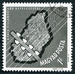 N°1577-1963-HONGRIE-ELECTRIFICATION DES CAMPAGNES-1FO 